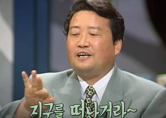 80년대 최고의 인기 코미디언이었던 김병조의 근황이 한 방송을 통해 알려졌다. [사진=유튜브 @KBS교양]