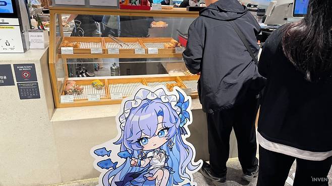 ▲ 가주님의 미식 어묵 한 번 드실?