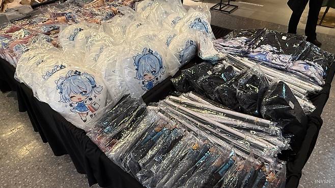 ▲ 저번 명조 파크 때 유호를 보지 못한 유저라면