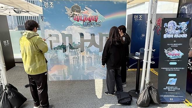 ▲ 리나시타 명물 활강, 금주에도 언젠가 풀리기를