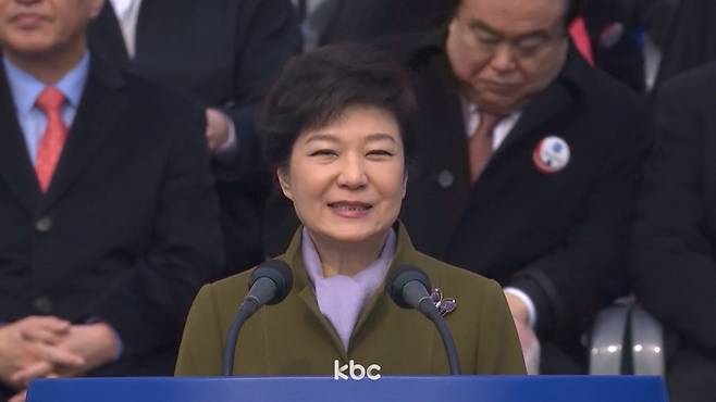 ▲ 박근혜 전 대통령