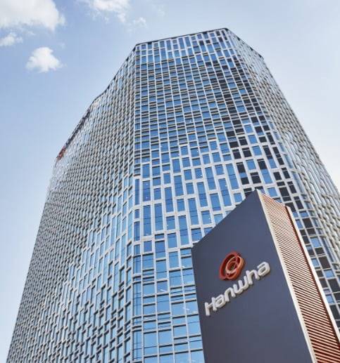 서울 중구 청계천로 한화빌딩 본사 / 사진=한화 제공