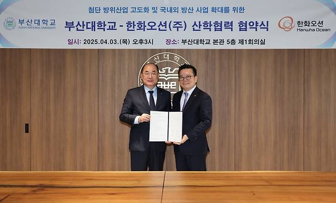 부산대학교와 한화오션은 3일 방위산업 분야 교육 및 연구 활성화를 위한 업무협약을 체결했다.