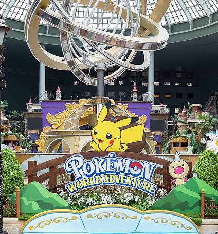 인기 캐릭터 포켓몬과 협업해 어드벤처 곳곳을 포켓몬 월드로 꾸민 롯데월드 / 사진=롯데월드