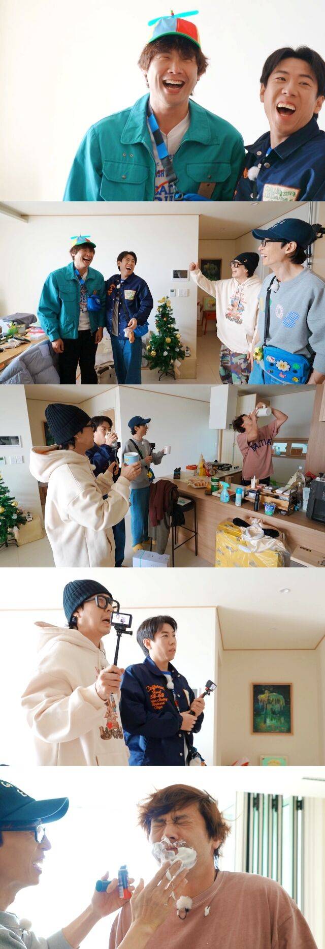 '런닝맨' / SBS 제공