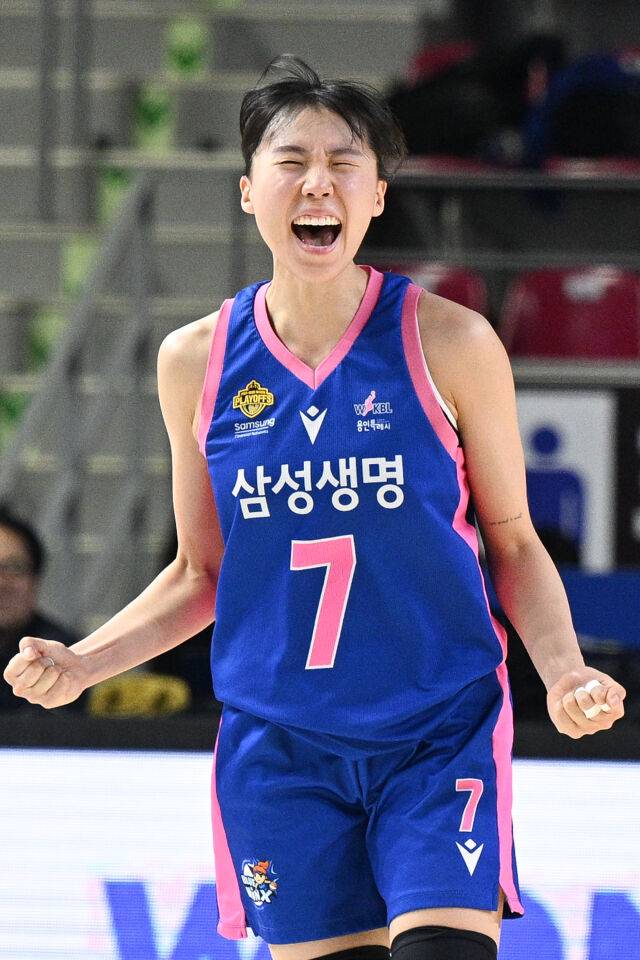 강유림./WKBL