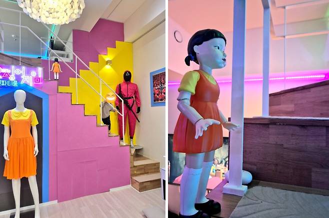 수원 영통에 생긴 오징어게임 테마 파티룸