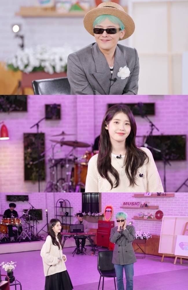 MBC ‘굿데이’ 제공