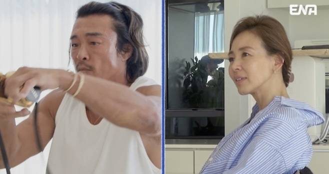 ENA ‘내 아이의 사생활’