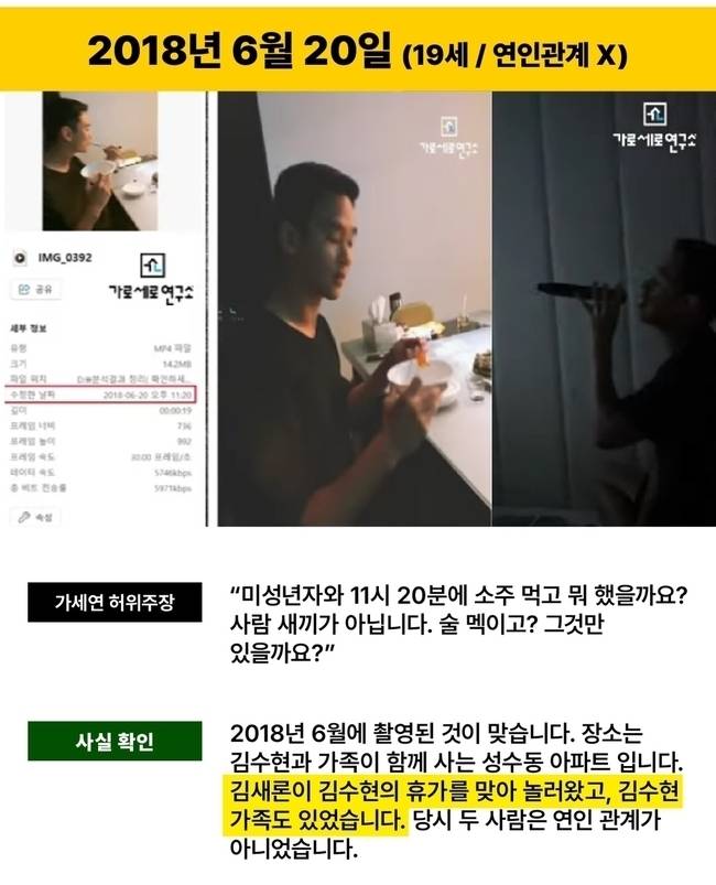 사진=골드메달리스트
