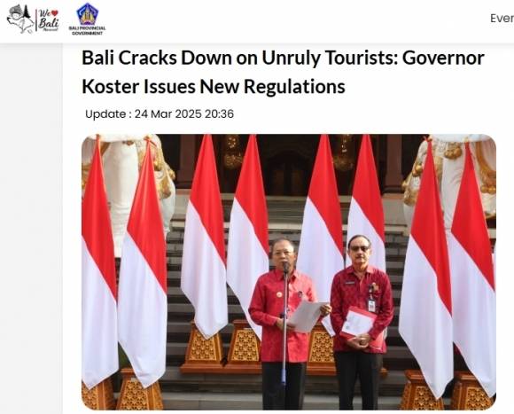 인도네시아 발리 관광청 공식 홈페이지. 지난달 24일자 공지글 캡처