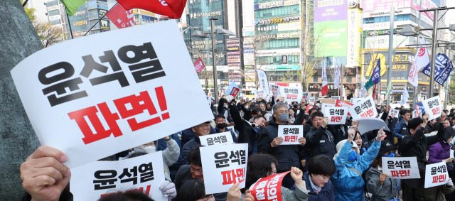 연합뉴스