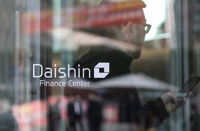 최진영 대신증권 연구원은 4일 발표한 보고서에서 "미국의 상호관세 발표가 금에는 악재지만 구리에는 매수 기회"라고 밝혔다. ⓒ연합뉴스