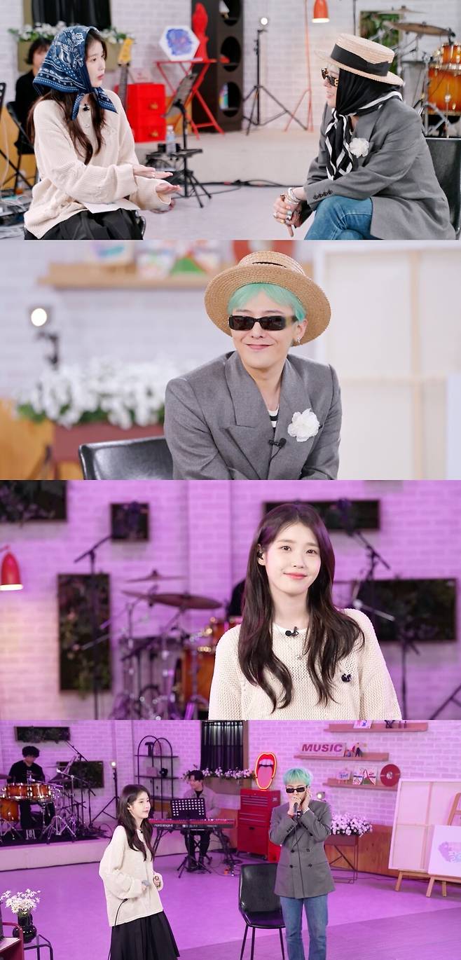 ▲ 굿데이. 제공| MBC