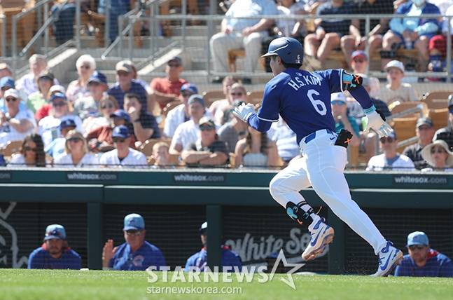 김혜성. /사진=김진경 대기자
