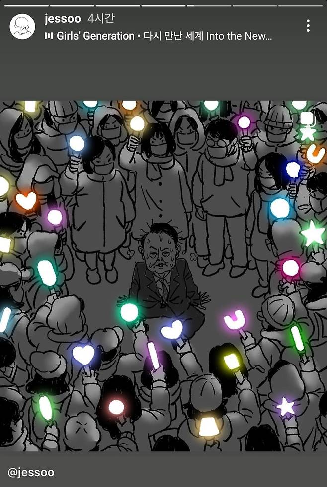 재수 작가가 그린 윤석열 대통령 파면 관련 한 컷 만화 [재수 작가 SNS 갈무리. 재판매 및 DB 금지]