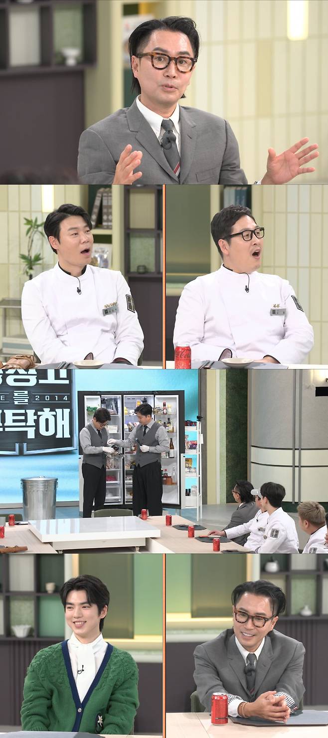 사진 제공=JTBC '냉장고를 부탁해'