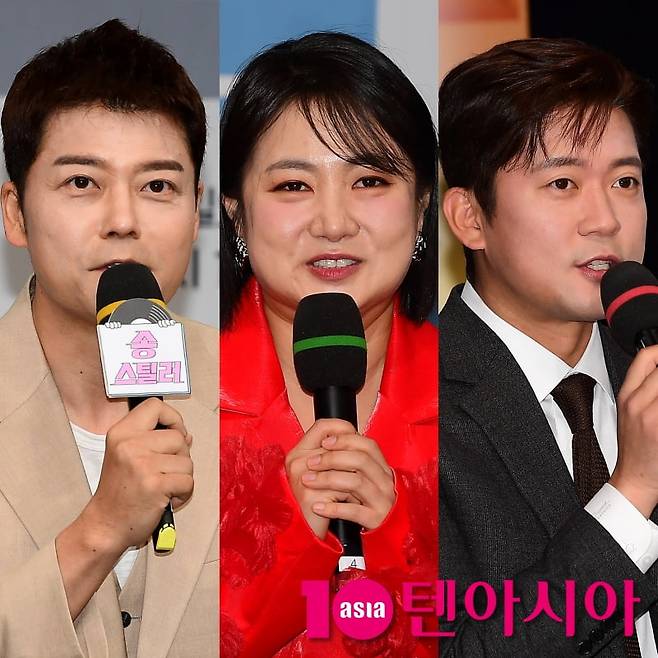 / 사진=텐아시아DB