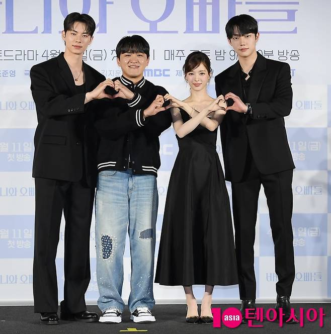 사진=텐아시아DB