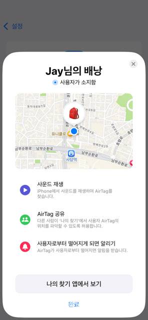 (사진=윤정훈 기자)