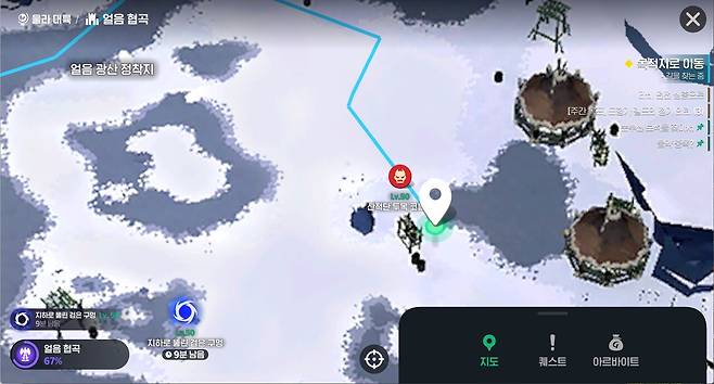 - 맵을 눌러서 따라가면 된다&nbsp;