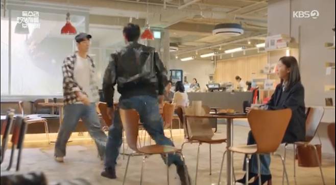 KBS 2TV '독수리 5형제를 부탁해!'