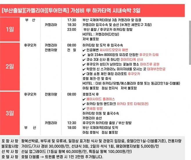 1ebec223e0dc2bae61abe9e74683716d90d422a0bf0699f4fe51a599afe461be2485c72bff407a2c47fa