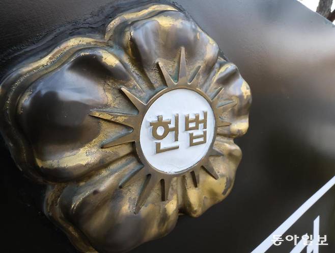 전영한 기자 scoopjyh@donga.com
