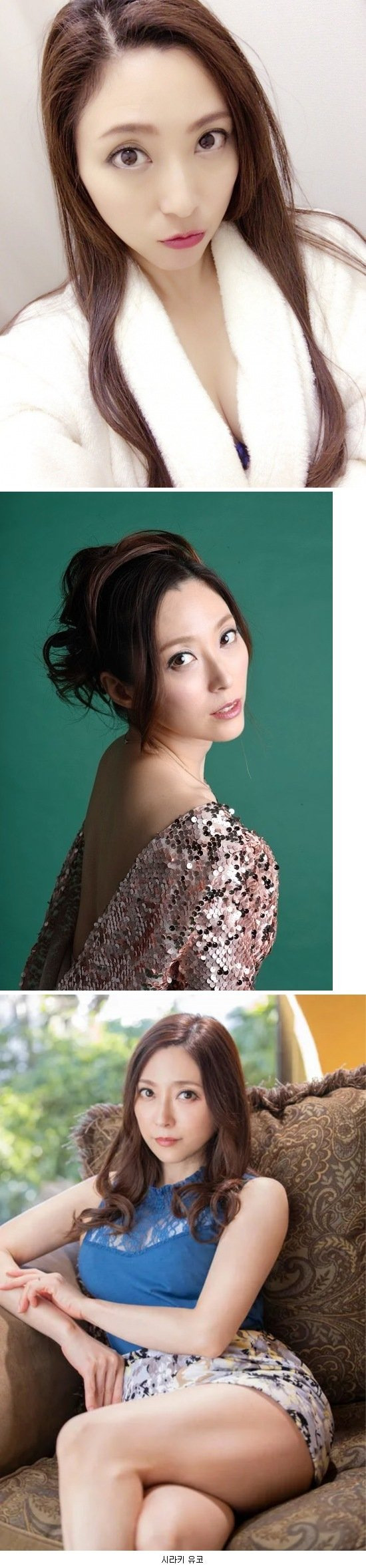 한미일 미시 이미지 차이