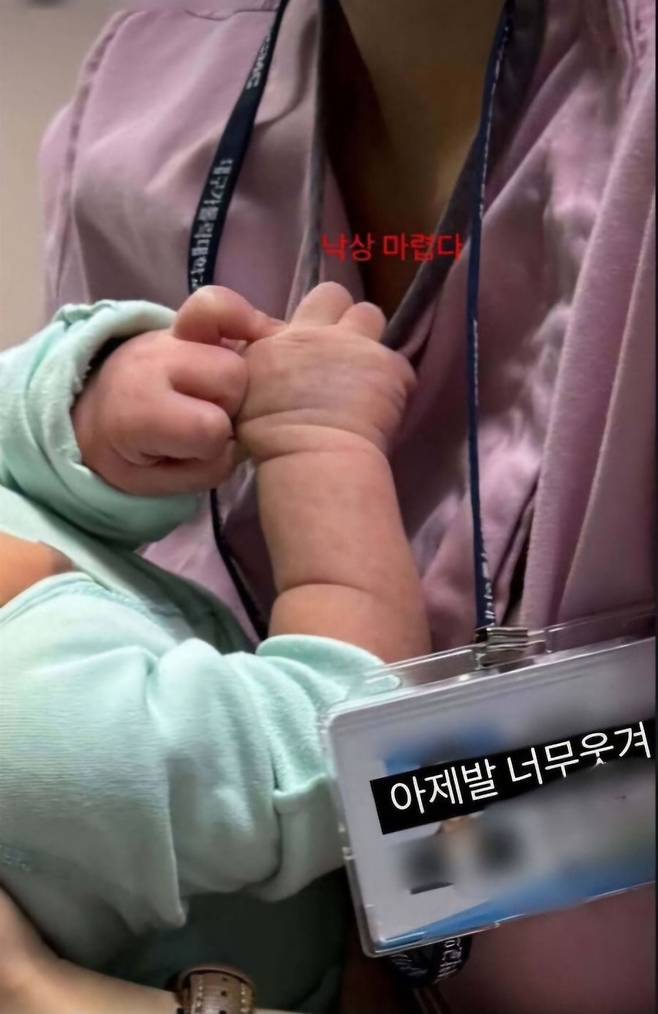 충격) 대구카톨릭병원 미쳤네요.. jpg