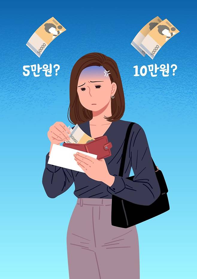 /사진=게티이미지뱅크