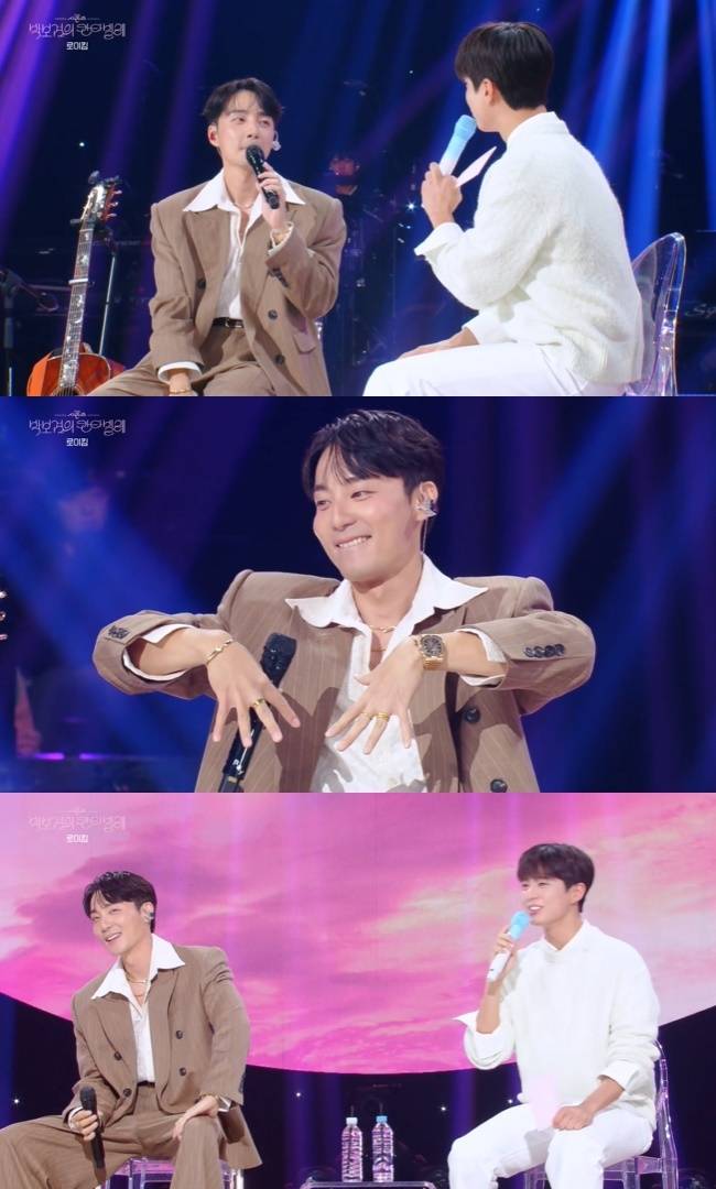 사진=KBS 2TV ‘더 시즌즈-박보검의 칸타빌레’ 캡처