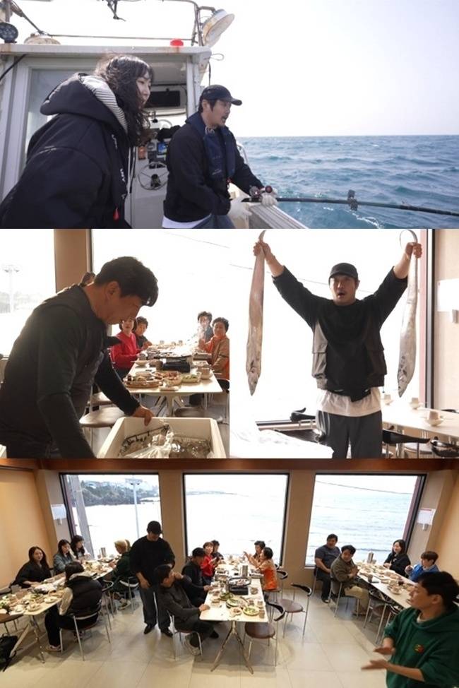 MBC ‘전지적 참견 시점’