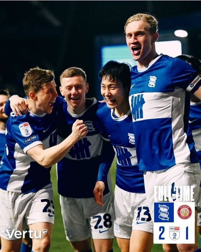 ▲ 백승호 ⓒ 버밍엄시티