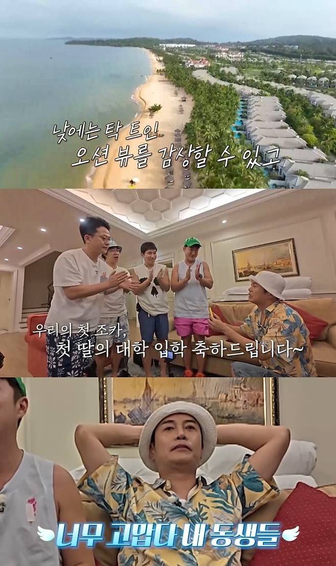 사진=채널S, SK브로드밴드, K·star, NXT 캡처