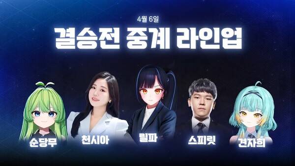 - 어떤 풍경이 펼쳐질지 기대가 되는 블루롤