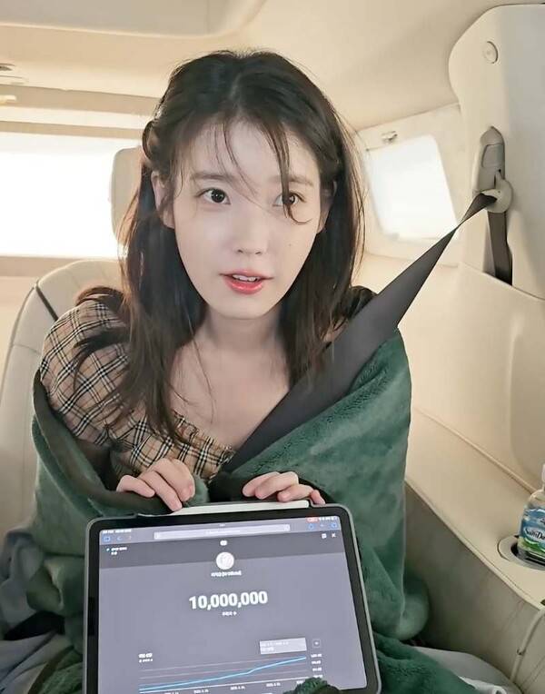 사진=아이유 유튜브 '이지금'&nbsp;