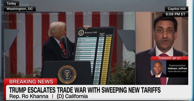 지난 2일 로 카나 민주당 하원의원이 CNN과 인터뷰에서 "트럼프의 관세는 한국과 일본뿐만 아니라 유럽 일부까지도 중국 영향권으로 밀어넣을 수 있다"고 말하고 있다. /CNN