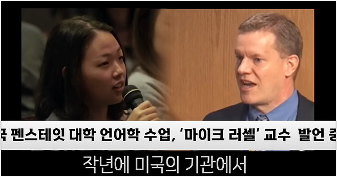 2023-03-30 00 12 33.png 국뽕TV도 이제 버튜버 시대임 국뽕티비가 진짜 위험한 이유