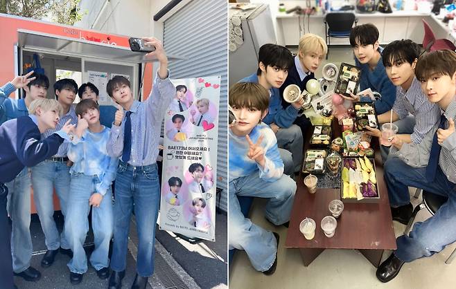 BAE173. (사진=포켓돌 스튜디오 제공)