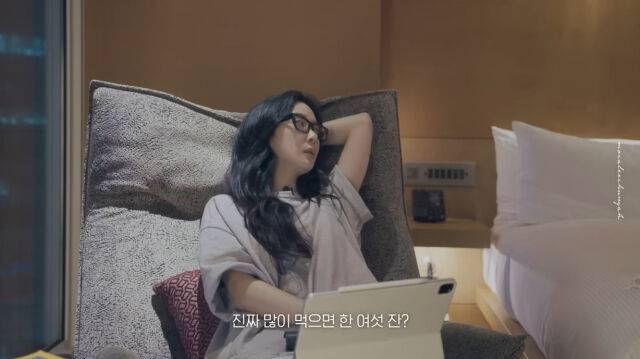 이청아./유튜브