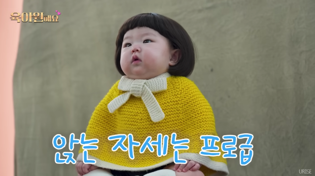 유튜브 장수원해요 jangsuwonted 캡처.