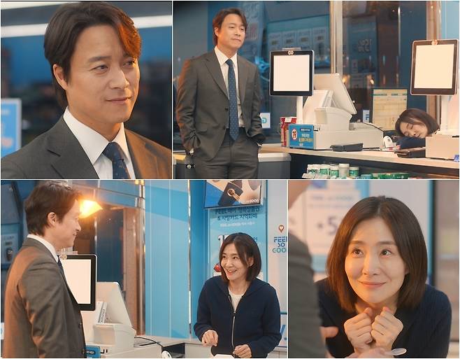 사진=KBS 2TV 주말드라마 ‘독수리 5형제를 부탁해!’ 제공