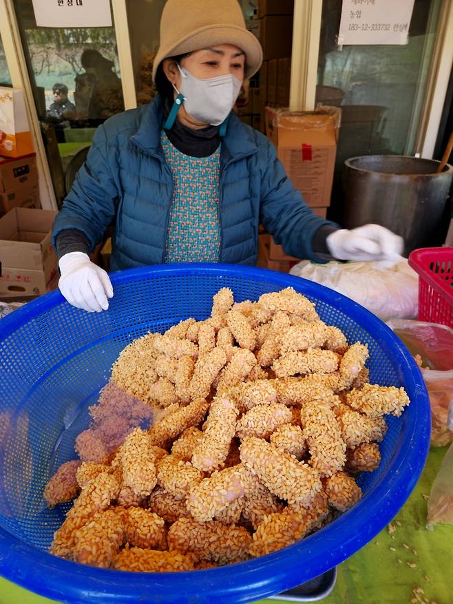 산수유 한과.