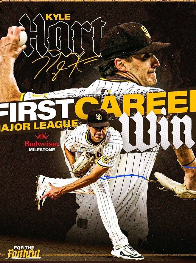 ▲ 하트는 4월 1일 클리블랜드와 경기에서 5이닝 동안 80구를 던지며 5피안타(2피홈런) 1볼넷 4탈삼진 2실점으로 감격의 승리를 거뒀다. ⓒ샌디에이고 SNS