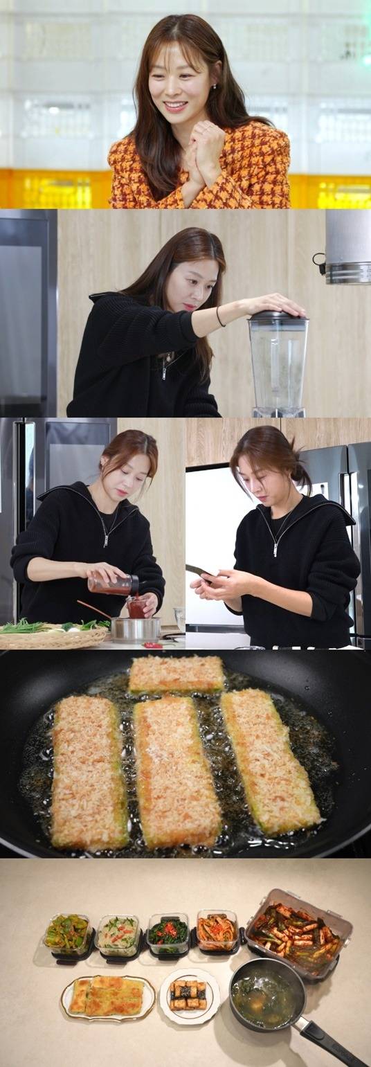 /사진=KBS 2TV '편스토랑'