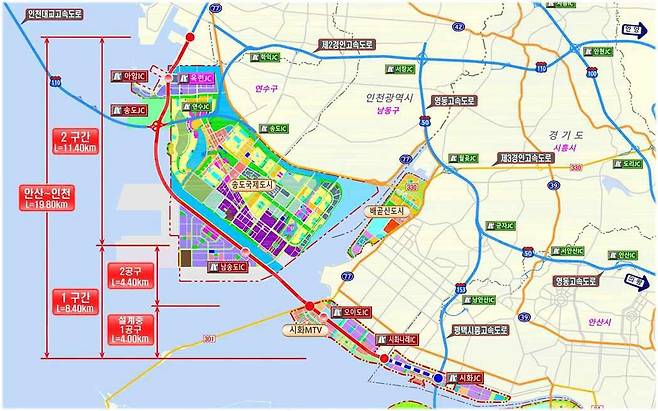 제2순환고속도로 인천∼안산 구간 위치도 [인천시 제공. 재판매 및 DB 금지]