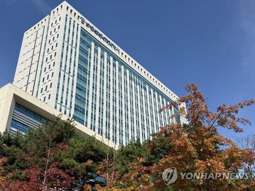 수원지법·수원고법 [연합뉴스 자료사진]