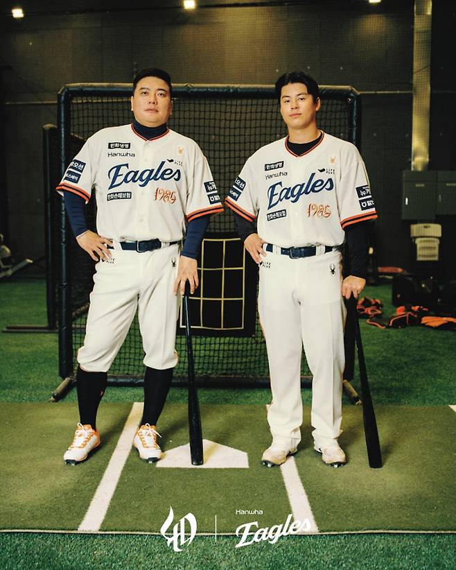 한화 이글스 창단 40주년 기념 레거시 유니폼 [한화 이글스 제공. 재판매 및 DB 금지]