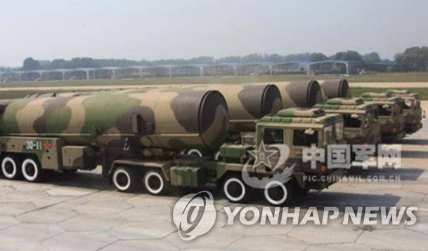 중국의 대륙간탄도미사일(ICBM) [중국군망 화면 캡처. 재판매 및 DB 금지]